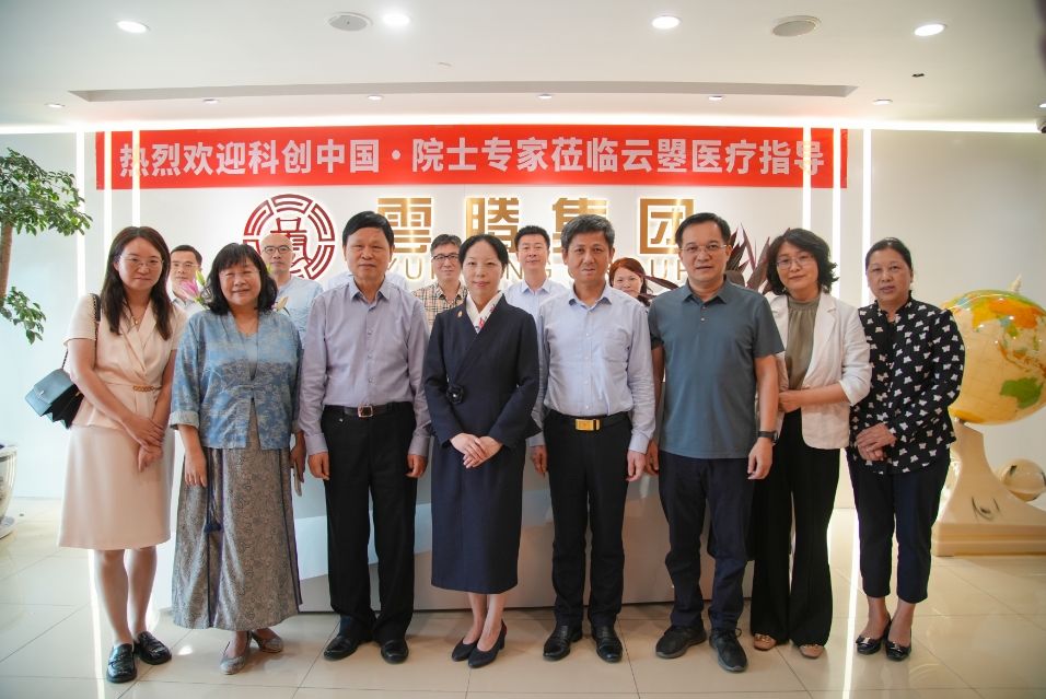 1699599943381510.jpg 微信截图_20231110150516.jpg