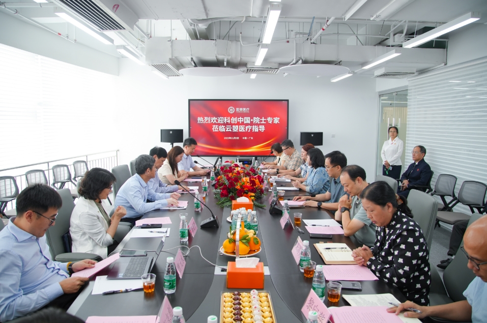 1699599972200104.jpg 微信截图_20231110150529.jpg